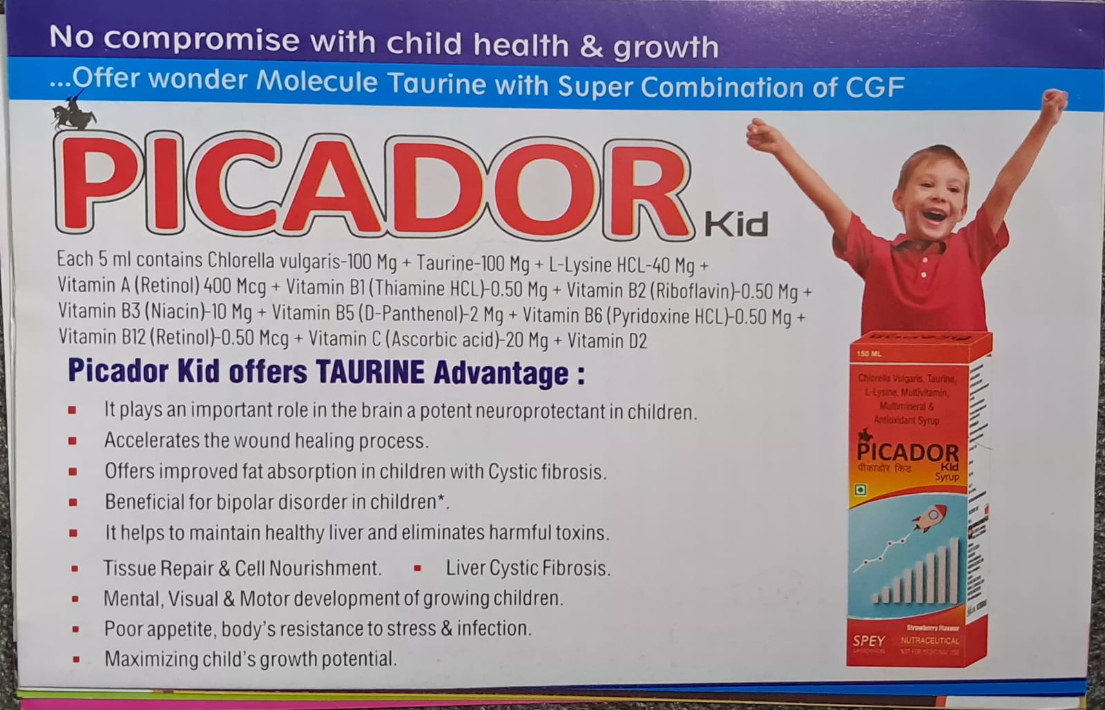 picador kid syrup compositions and health benefits